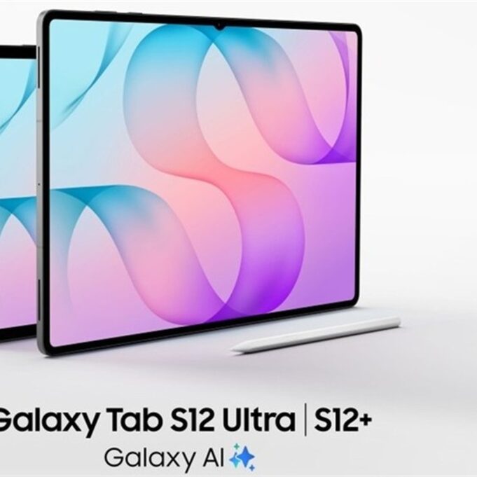 Samsung Galaxy Tab S12: mire elég az új produktivitási tablet? Samsung Galaxy Tab S12: mire elég az új produktivitási tablet?
